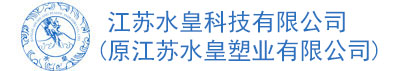 塑料給水管材廠家